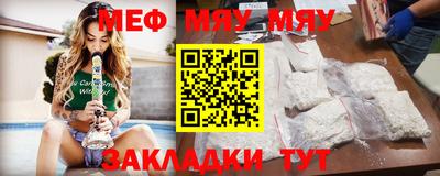 ПСИЛОЦИБИНОВЫЕ ГРИБЫ Заводоуковск