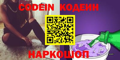 гидропоника Заволжье