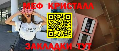 гидропоника Заволжье