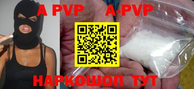 гидропоника Заволжье