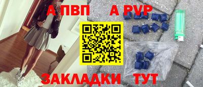 гидропоника Заволжье