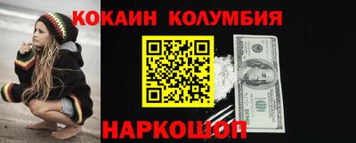 ПСИЛОЦИБИНОВЫЕ ГРИБЫ Заводоуковск