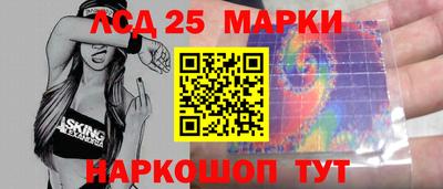 ПСИЛОЦИБИНОВЫЕ ГРИБЫ Заводоуковск