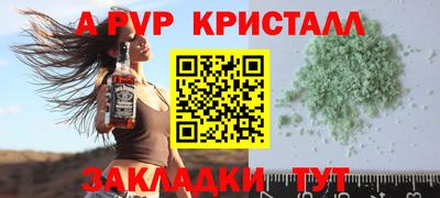 гидропоника Заволжье