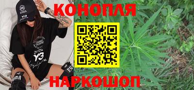 гидропоника Заволжье