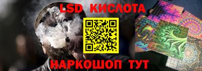 гидропоника Заволжье