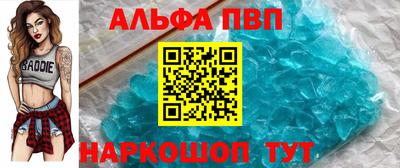 гидропоника Заволжье