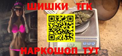 гидропоника Заволжье