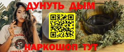 гидропоника Заволжье