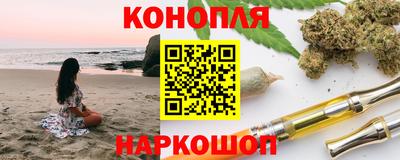 ПСИЛОЦИБИНОВЫЕ ГРИБЫ Заводоуковск