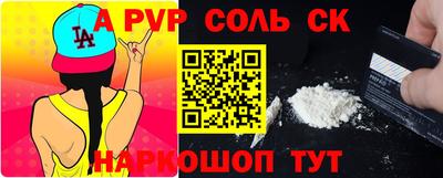 ПСИЛОЦИБИНОВЫЕ ГРИБЫ Заводоуковск