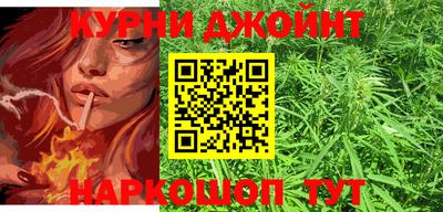 гидропоника Заволжье