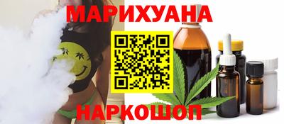 гидропоника Заволжье