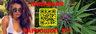 ПСИЛОЦИБИНОВЫЕ ГРИБЫ Заводоуковск