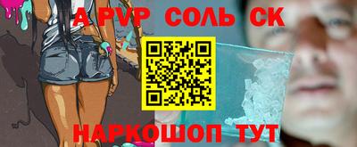 гидропоника Заволжье