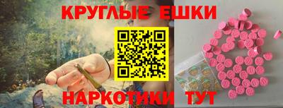 гидропоника Заволжье