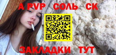 гидропоника Заволжье