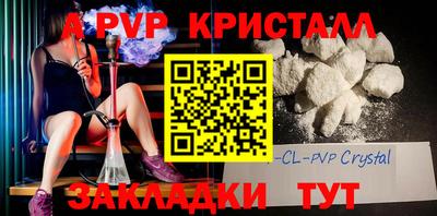 мяу мяу мука Жуковский