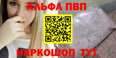 мяу мяу мука Жуковский