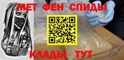 мяу мяу мука Жуковский