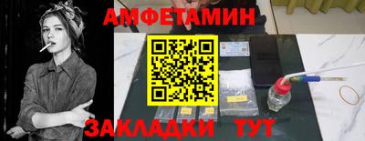 гидропоника Заволжье