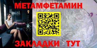 гидропоника Заволжье
