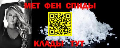 ПСИЛОЦИБИНОВЫЕ ГРИБЫ Заводоуковск