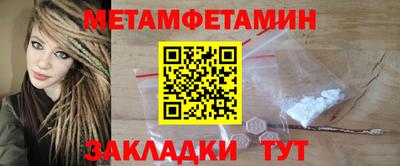 мяу мяу мука Жуковский