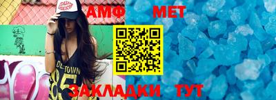 ПСИЛОЦИБИНОВЫЕ ГРИБЫ Заводоуковск