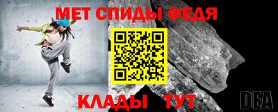мяу мяу мука Жуковский