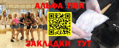 ПСИЛОЦИБИНОВЫЕ ГРИБЫ Заводоуковск