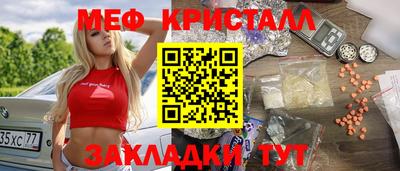 гидропоника Заволжье