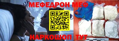 ПСИЛОЦИБИНОВЫЕ ГРИБЫ Заводоуковск