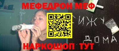 ПСИЛОЦИБИНОВЫЕ ГРИБЫ Заводоуковск