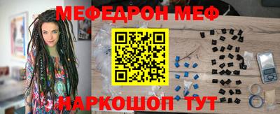 ПСИЛОЦИБИНОВЫЕ ГРИБЫ Заводоуковск