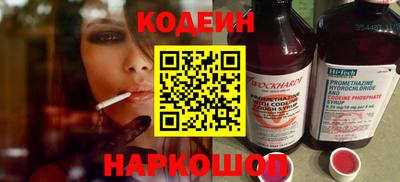 мяу мяу мука Жуковский