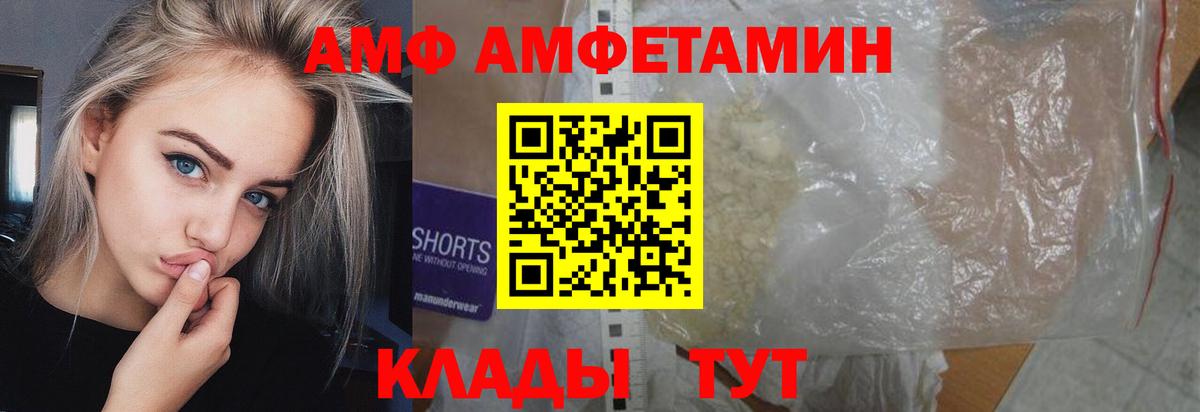 Можга  Cocaine  Меф МЯУ МЯУ   Меф  Гашиш  МДМА  Вход с VPN  Марихуана  МАРИХУАНА 