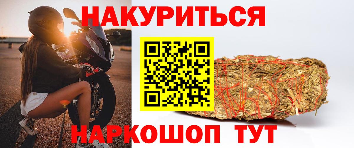 Шишки марихуана SATIVA & INDICA Можга